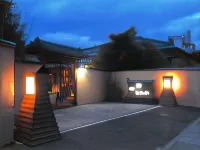 Ryotei Takano Hotels in Chikuma