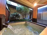 AMBLE HOTEL - น้ำพุร้อน