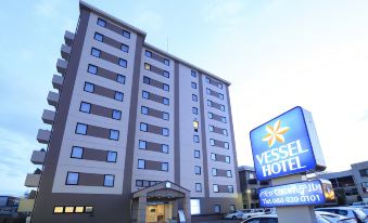 Vessel Hotel Fukuyama - Housity