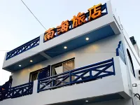 Na Hai Hostel