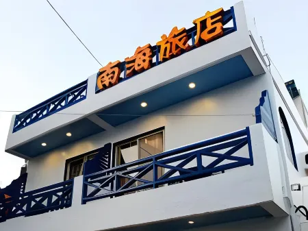 Na Hai Hostel