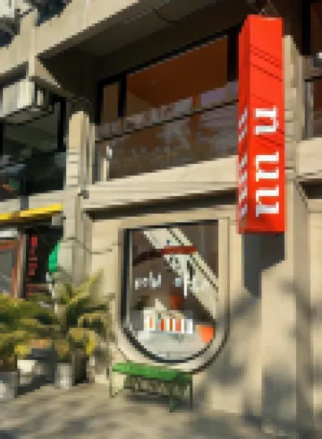 清邁NUU飯店 Makkha Health&Spa 水療按摩 (Ancient House 分店)附近的飯店