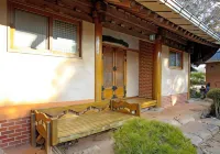 Haenam Hambakgolkeunggigiwajip Pension Hotels in Haenam-gun