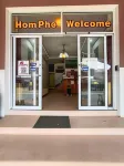 Hom Pho Gusethouse Hotels in 