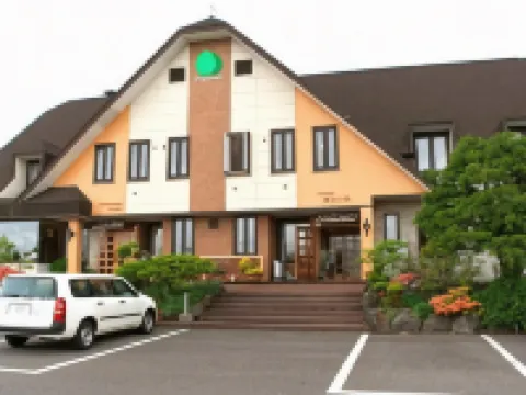 Pension Ohno Hotels near Mount Usu