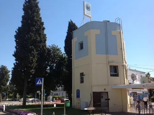 Rothschild Mansion Hotels in Ezor Haifa
