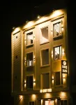 Brij Inn - 2 Yıldız
