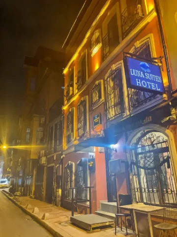 ルナ スイーツ タクシム