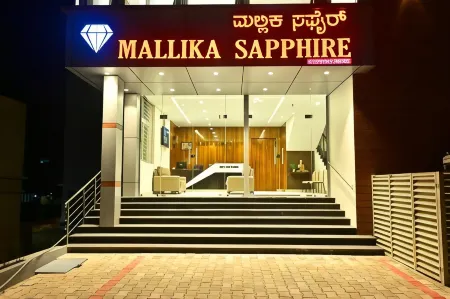 Downtown the Mallika Sapphire Отели в г. Чикмагалур
