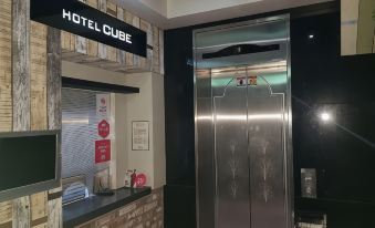 Cube Hotel