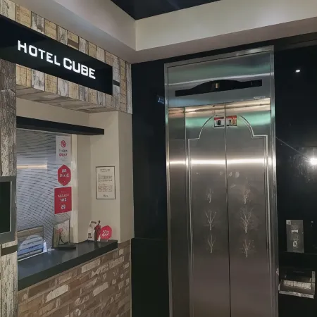 Cube Hotel