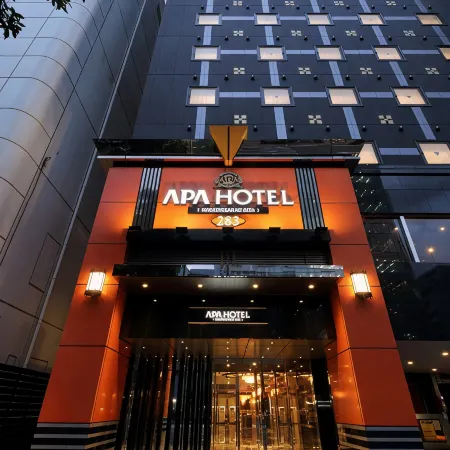 APA Hotel Nagoya Sakae Kita