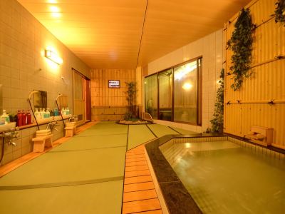 スパ・大浴場 四季の味舞台 かんえいの写真