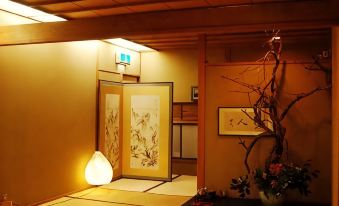 Daimaru Ryokan