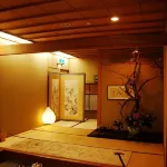 Daimaru Ryokan