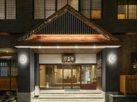 Akayu Onsen Gotenmori Hotels in Nanyo