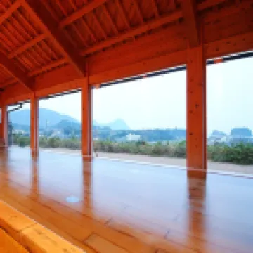 Ukawa Onsen Yoshino No Sato