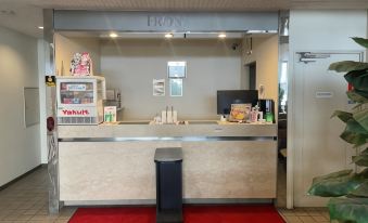 Hotel Tetora Makuhari Inagekaigan (Formerly Business Hotel Marine) - Housity