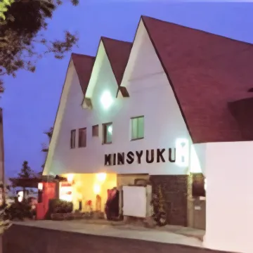 Awajishima Eight Minshuku