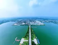 聴浪小院（保利自在海）