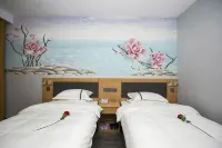 WXinyi  Express Hotel