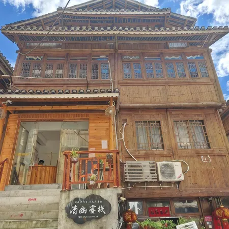 Tangchao Hostel