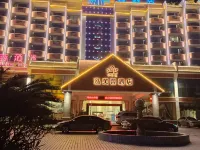 Hongfurong Hotel Hotels in Anlong County