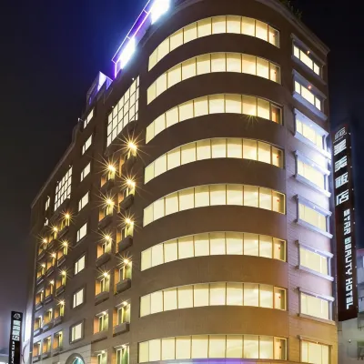 Star Beauty Hotel Hotels near Shilin District
