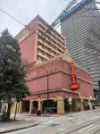 Barclay Hotel Atlanta Downtown