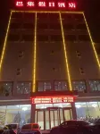 Dancheng Baji Holiday Hotel
