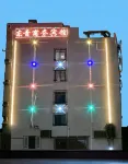 DONGQINGHOTEL