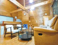 Rock Villa Karuizawa - Mountain View Forest Retreat Built on Rock - Villa