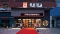 Jundu Hotel (Ningxiang Emerald Lake International Plaza)