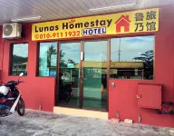 月之民宿 - 你只活一次旅館 住宿飯店