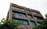 遂寧鑫宏民宿