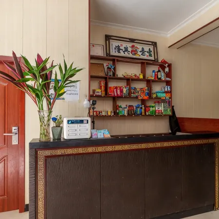Zhumadian Santai Hotel
