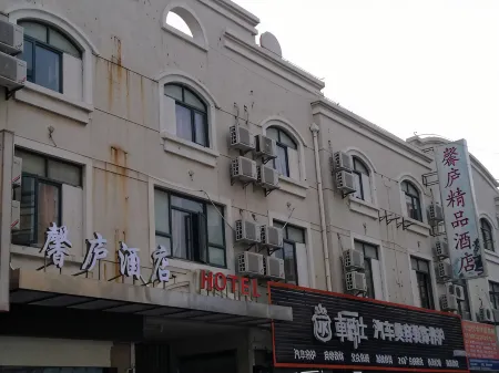 Shanghai ShineRoad Hotel