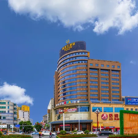 Victoria Haomei Hotel