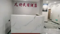 Zhaotong Fanshu Homestay - Homestays