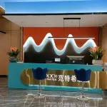 威寧範特希飯店 - Wi-Fi