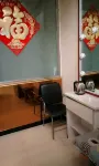 Shuyang Xiaoyan Baotang Hostel