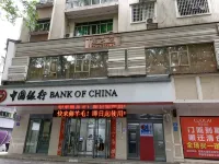 Changde Wulingyuan Family Hotel