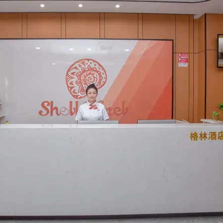 Shell Hotel (Huiyuan Road, Huaibei Railway Station)