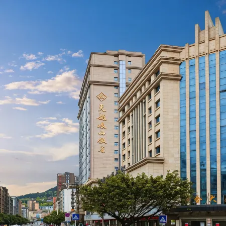 Tianyue Minshan Hotel