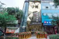 Nanyang Hotel (Dazhou Xiwai Theme)