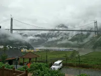 Luding Tianlai Inn - Inns