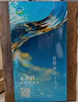 Longxin International Hotel (Building B)