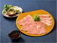 Natural Hot-Spring "HINATA-NO-YADO" NICHINAN MIAYZAKI - Desayuno