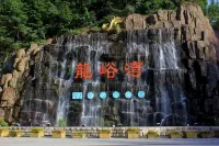 Shanshuijian Homestay - วิวภูเขา