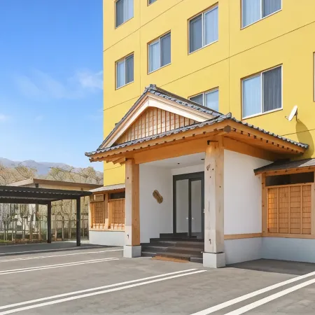 Aso Gogaku Hotel